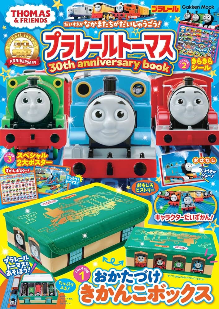 るなまま様 SPSD002 – ミハマ 公式オンラインショップ